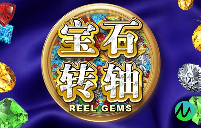 43171奥门资料