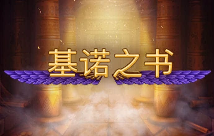 rb88热博体育