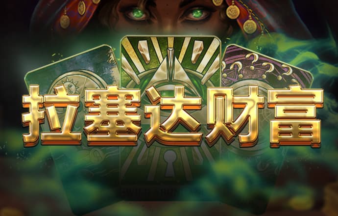 h888皇冠手机登录