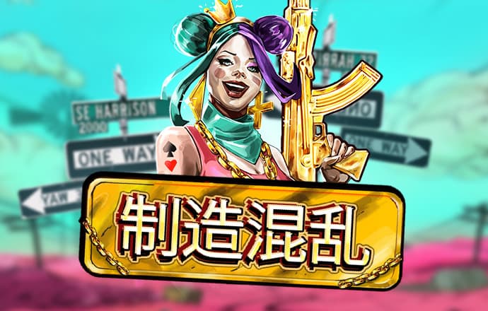 emc易倍体育下载网址