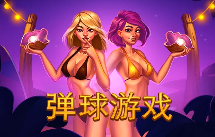 6163银河线路检测中心
