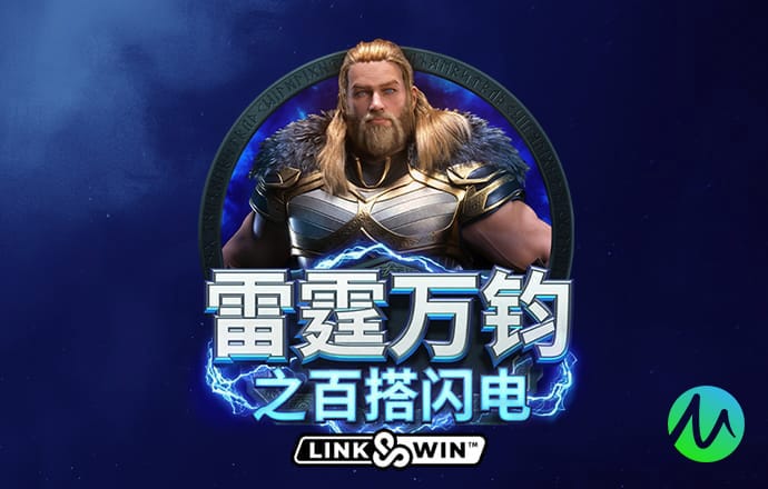 彩8app