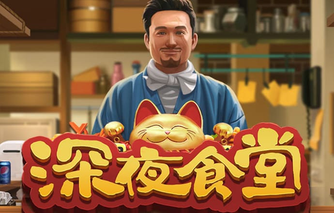 168彩票开奖官网