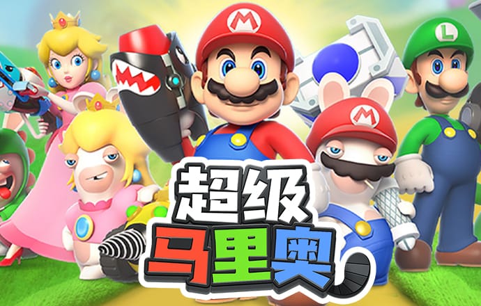 滚球买球平台