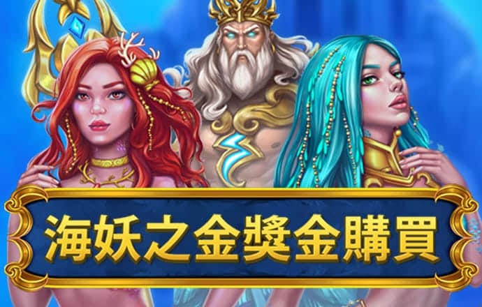 金沙贵宾会app官方下载