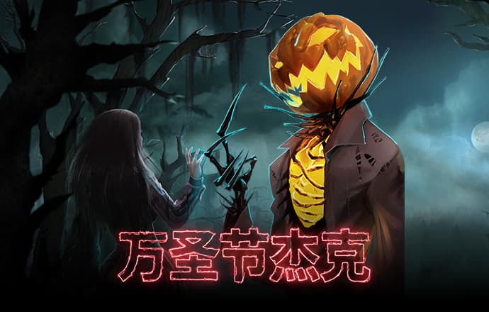 yb体育app手机下载截图2