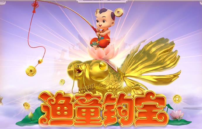 a7娱乐下载